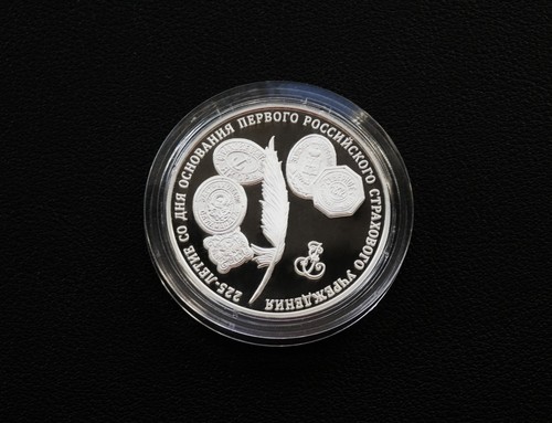 Russland rubel 2011 - rubel,