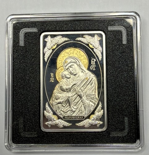925er silber ikone der - 925er,