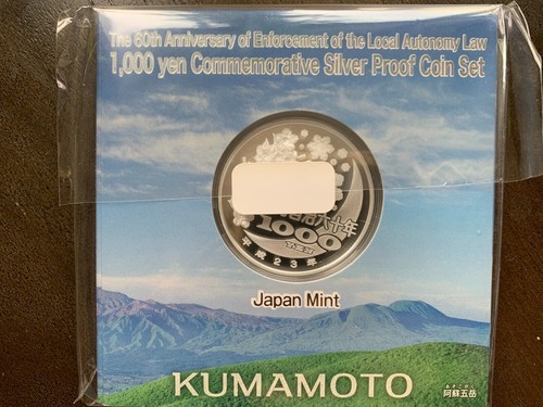 Japan 1000 yen 142 - japan,