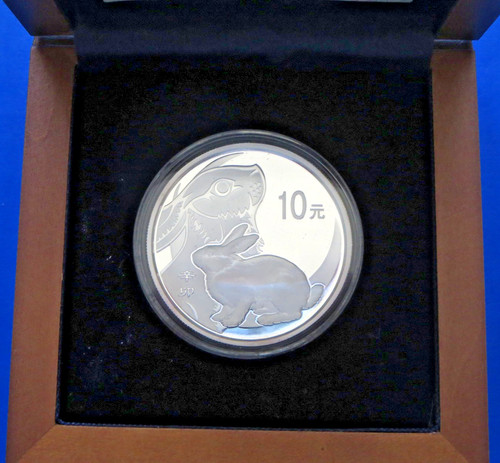 1oz silber yuan lunar hase - yuan,