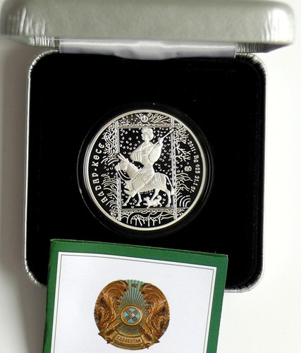 Kasachstan 500 tenge 2011 - tenge,