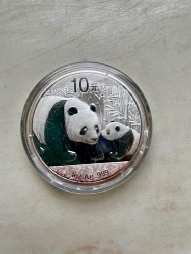 China panda 2011 1 - panda,