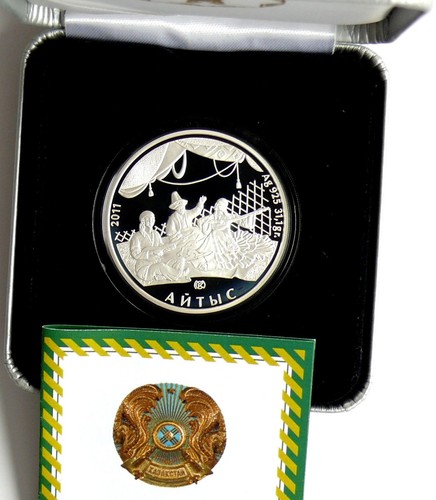 Kasachstan 500 tenge - kasachstan, 2011